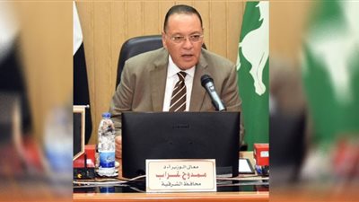 محافظ الشرقية يُقرر إحالة 48 من العاملين المقصرين في العمل بالمدارس للتحقيق