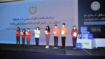 كل ما تريد معرفته عن اختبارات الـ TOFAS الدولية وطريقة التقديم