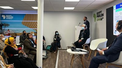 وزيرة البيئة تطلق الاستراتيجية الوطنية لتغير المناخ في مصر 2050