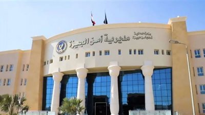 مباحث الجيزة تستمع لأقوال نزلاء مصحة إدمان كرداسة غير المرخصة