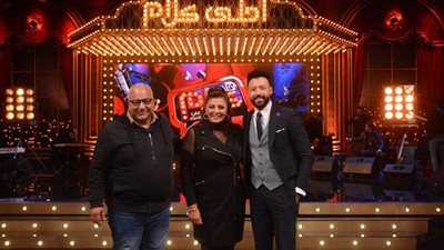 بيومي فؤاد وهالة صدقي ضيوف أحمد فهمي في 