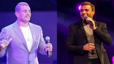 الظهور الأول لعمرو دياب ورامي صبري بعد خناقة أغنية شكرًا
