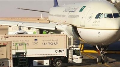 قدم من هنا.. تعرف علي شروط الوظائف الشاغرة بشركة الخطوط السعودية للتموين