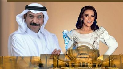 عبادي الجوهر ومي فاروق في مهرجان الموسيقى العربية