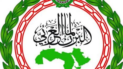 البرلمان العربي يدين الهجوم الإرهابي على مطار مقديشيو بالصومال