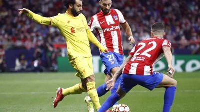 يلا شوت ليفربول وأتلتيكو مدريد بث مباشر | مشاهدة مباراة ليفربول وأتلتيكو مدريد بث مباشر كورة اون لاين في دوري أبطال أوروبا