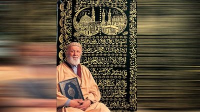 وفاة الدكتور عبد الرحمن باسكوين الدعاية الاسلامي بميلانو