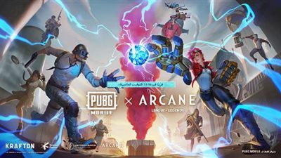 ببجي موبايل وRIOT GAMES يطلقان شراكة لاستقبال RUNETERRA في ERANGEL