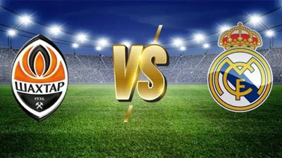 مشاهدة مباراة ريال مدريد وشاختار دونيتسك بث مباشر كورة اون لاين kora on line