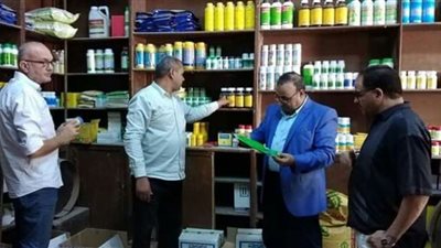 حملة رقابية على محلات بيع المبيدات الزراعية بالفيوم