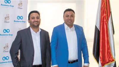 Business Loop Intl تقدم خدمات إدارة المرافق لمشروعات جديدة
