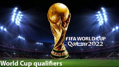 مواعيد مباريات تصفيات كأس العالم 2022 اليوم الخميس