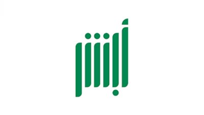 للمصريين في السعودية.. خدمات جديدة تم تدشينها خلال ملتقى 