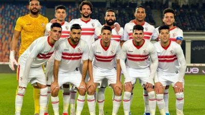 طاقم تحكيم موزمبيقي للقاء الزمالك وساجرادا الأنجولي