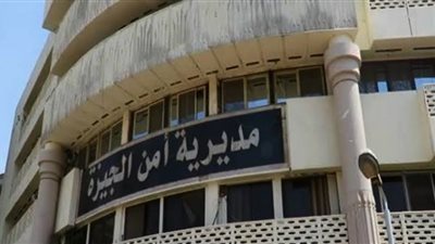 أخ يُشعل النيران في جسد شقيقه بالطالبية (تفاصيل مروعة)