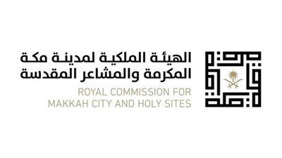 الهيئة الملكية السعودية توقع اتفاقًا مع عِلم لإنشاء منظومة رقمية لتشغيل النقل