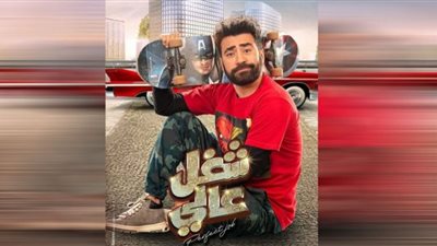 رمضان 2022| توني ماهر نصاب في 