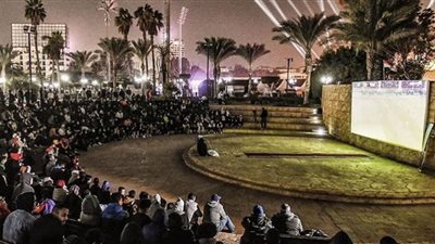 إذاعة مباراة مصر والسنغال على شاشة عملاقة بمركز التنمية الشبابية بالجزيرة
