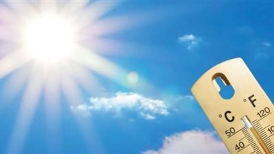 القاهرة تسجل 18| حالة الطقس غدًا الجمعة