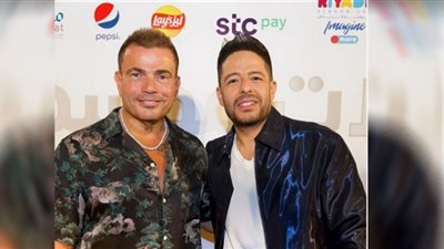 حماقي :هذا ماحدث في اللقاء الأول مع عمرو دياب منذ 22 عامًا