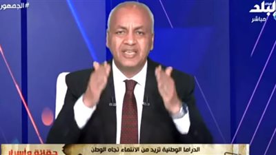 حادث الإسماعيلية| بكري: أفلام البلطجة تتحكم بالمجتمع.. وأبطالها امتلكوا طائرات على حسابنا (فيديو)