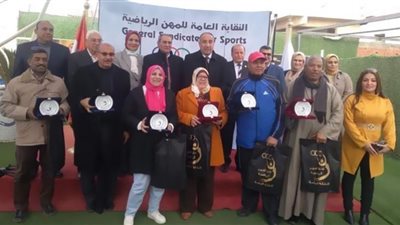 المهن الرياضية تدعم شباب بعد الستين في ملتقي الرواد