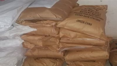 ضبط ٨٦٥ كيلو مواد غذائية محملة على سيارة نصف في ههيا بالشرقية