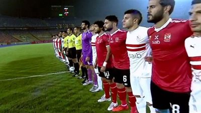 ناقد رياضي يكشف التشكيل المتوقع لمباراة القمة بين الأهلي والزمالك ( فيديو)