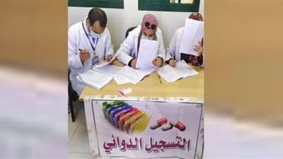 الكشف وتوفير العلاج لـ 1400مواطناُ بـ 9 تخصصات في بني سويف