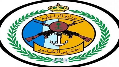 6 شروط التقديم على وظائف المديرية العامة لحرس الحدود (بنظام المؤقتة والمستخدمين وبند الأجور)