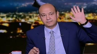 الأهلى والزمالك.. عمرو أديب: بالتاريخ الأحمر يكسب