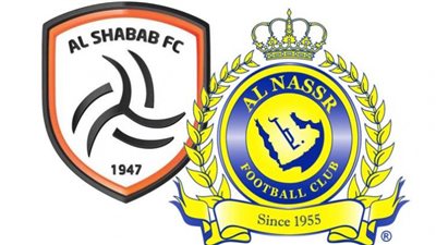 مشاهدة مباراة النصر والشباب بث مباشر يلا شوت الدوري السعودي