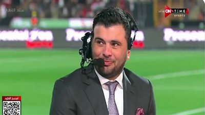 مصر و السنغال.. عماد متعب يبكي عند سماع هتاف الجماهير بإستاد القاهرة