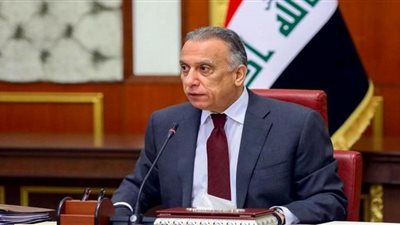 رئيس وزراء العراق يُوجه بإجراء تحقيق شامل حول أحداث المنطقة الخضراء