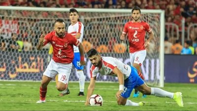 بث مباشر الاهلي يلا شوت || مشاهدة مباراة الاهلي والزمالك بث مباشر اليوم كورة ان لاين 5-11-2021