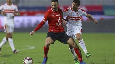 الآن zsc.. بث مباشر الاهلي والزمالك كورة اون لاين || مشاهدة مباراة الأهلي والزمالك مباشر اليوم 2021-11-05 يلاشوت