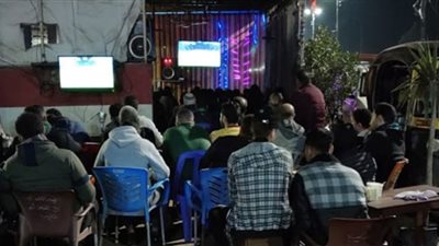 مقاهى وكافيهات الدقهلية تستعد لاستقبال مشجعي المنتخب الوطني