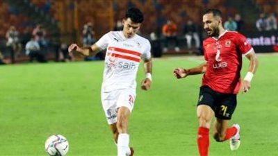 بث مباشر مباراة الأهلي والزمالك في القمة 123