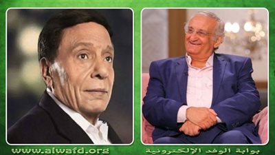 عادل إمام يودع أحمد حلاوة رفيق أعماله التلفزيونية.. (شاهد)