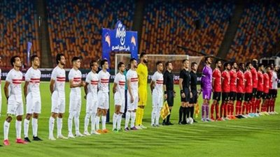 بث مباشر لمباراة الأهلي والزمالك في الدوري المصري 2021
