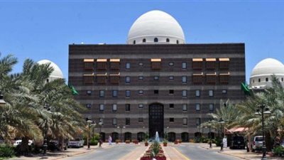 وظائف أمانة المدينة المنورة | شروط التقديم والرابط الرسمي من هنا