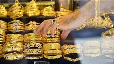ننشر أسعار الذهب اليوم السبت 6 - 11 – 2021