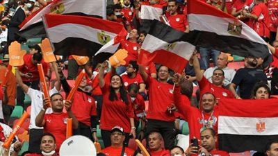 فيديو.. الجماهير المصرية تدعم الفراعنه قبل انطلاق مباراة السنغال المرتقبة