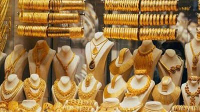 انخفاض 5 جنيهات في أسعار الذهب اليوم