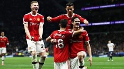 مشاهدة مباراة مانشستر يونايتد ومانشستر سيتي بث مباشر كورة لايف اليوم السبت 6-11-2021 الدوري الانجليزي