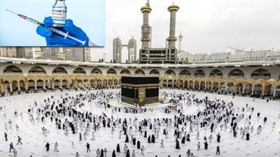 حتى لا تتعرض للغرامة| كيفية الحصول على تصاريح أداء مناسك العمرة والصلاة بالحرم المكي