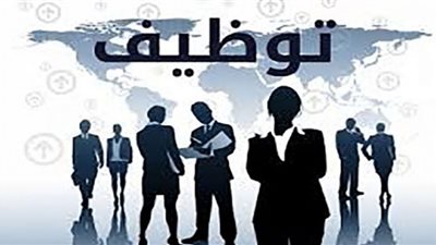 للقضاء على مكاتب العمل الوهمية.. شركة 