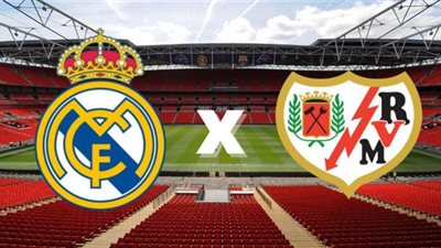 مباراة ريال مدريد ورايو فاليكانو بتاريخ 06-11-2021 الدوري الاسباني بث مباشر بدون تقطيع