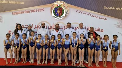 ناشئات الصيد يحرزن المراكز الأولى ببطولة كأس مصر للجمباز