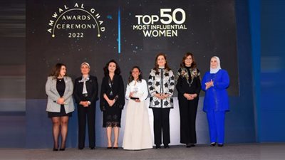 القباج تشارك في قمة 